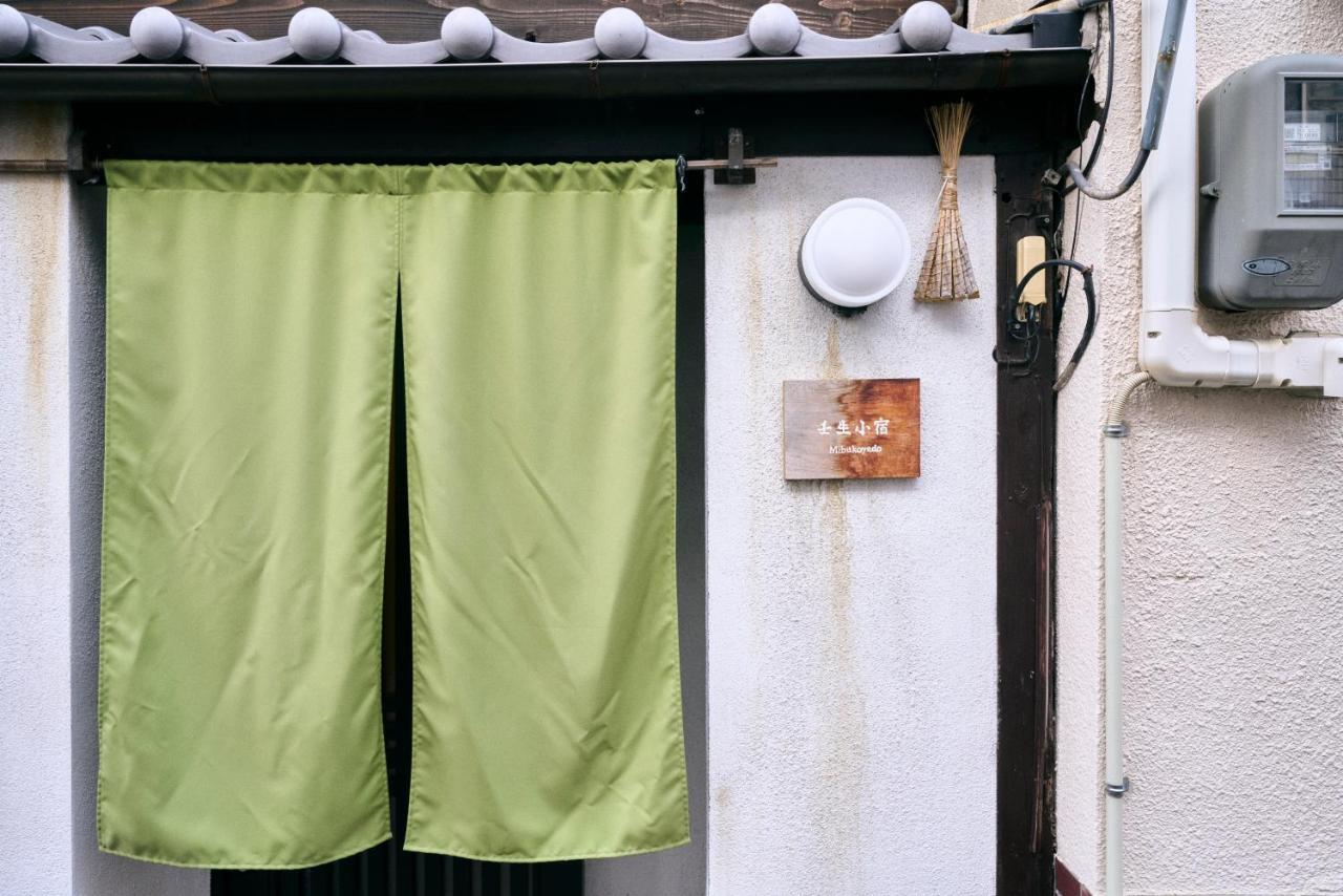 壬生小宿 Kyōto Esterno foto