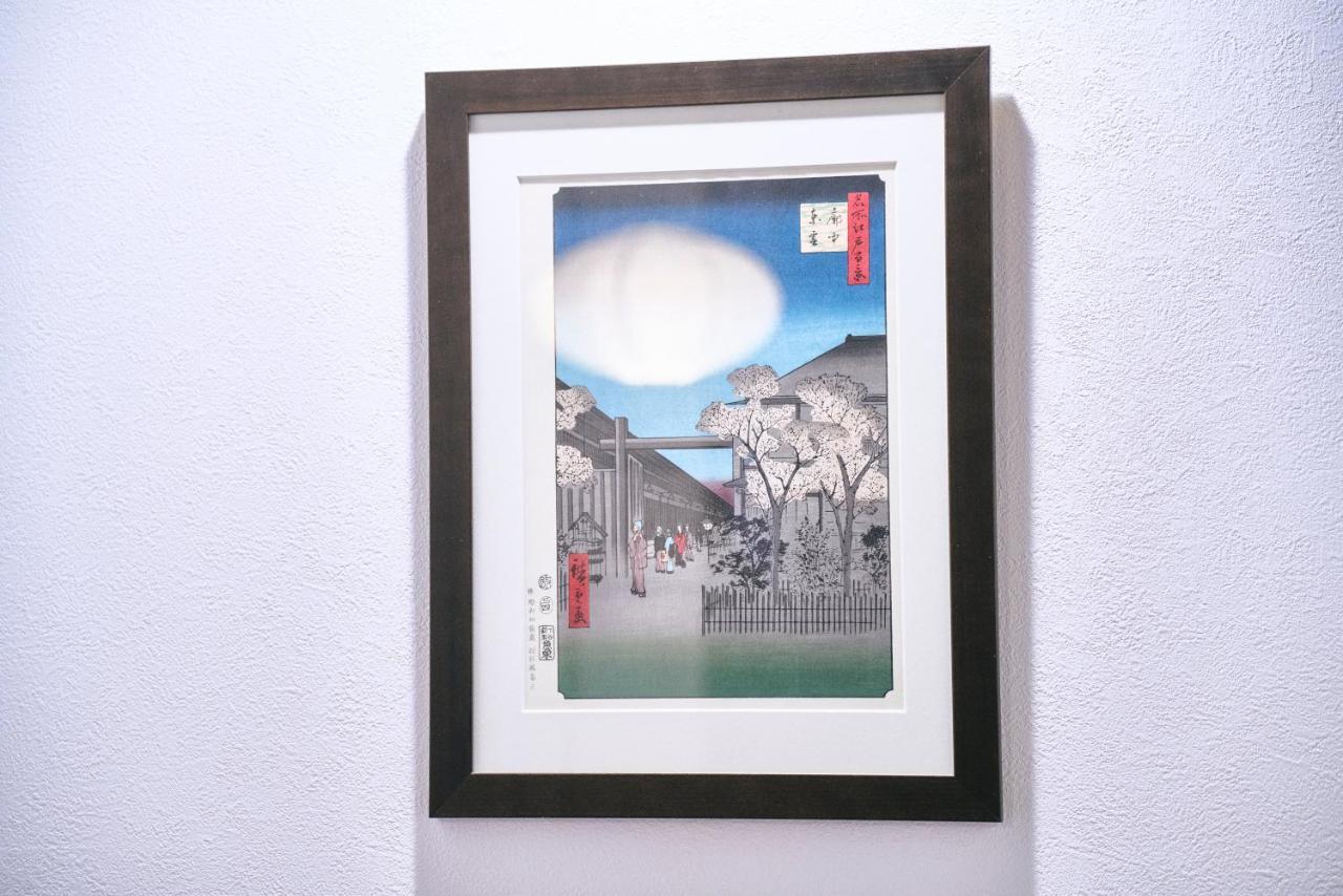 壬生小宿 Kyōto Esterno foto